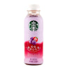 Starbucks Strawberry Blackcurrent 330ml