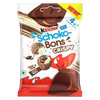 Kinder Schokobons Crispy