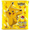 Leda Vitamin C Gummies PIkachu 95g