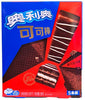 Oreo Wafer Bar dark chocolate 58g