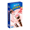 Oreo Cocoa Crisp Roll Strawberry Asia 50g