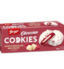 Bergen Red Velvet Cookies 128g