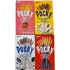 Pocky Keks-Sticks